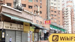 Một chuyến thăm đến OnePro tại Hồng Kông - Không tìm thấy văn phòng