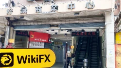 Isang Pagdalaw sa Penzo sa Hong Kong - Walang Natagpuang Opisina