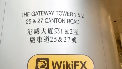 中国香港实地探访外汇交易商中融平和ZRPTS  存在真实展业场所