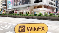  Hong Kong'da I-Access (MK) Ziyareti - Hiçbir Ofis Bulunamadı