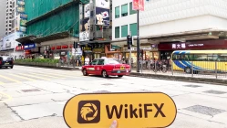  Hong Kong'da I-Access (MK) Ziyareti - Hiçbir Ofis Bulunamadı