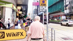  Hong Kong'da I-Access (MK) Ziyareti - Hiçbir Ofis Bulunamadı