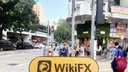 Ein Besuch bei Beraring in Hongkong - Kein Büro gefunden