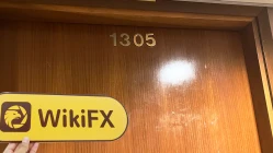 Ein Besuch bei Beraring in Hongkong - Kein Büro gefunden