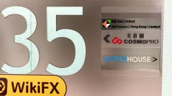 Una visita a KGI Asia a Hong Kong - Ufficio Trovato