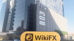 زيارة إلى Peresec في جنوب أفريقيا - تم العثور على المكتب