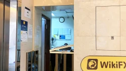 A Visit to EMPERIO GROUP in Hong Kong – Office Found