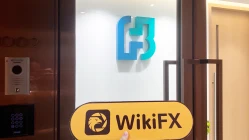 Una visita a Fubon Securities en Hong Kong - Oficina Encontrada