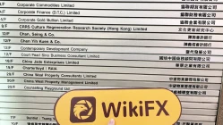 A Visit to CORPORATE BROKERS LIMITED in Hong Kong – Office Found