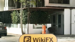 Una visita a WISDOMPOINT CAPITAL a Cipro - Ufficio Trovato