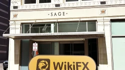 अमेरिका में SK markets की यात्रा - कोई कार्यालय नहीं मिला