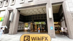 Isang Pagdalaw sa  E.SUN Securities sa Taiwan - Natagpuan ang Opisina