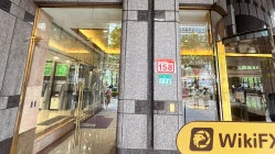 Isang Pagdalaw sa  E.SUN Securities sa Taiwan - Natagpuan ang Opisina