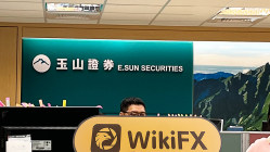 Una visita a  E.SUN Securities a Taiwan - Ufficio Trovato