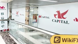 The Capital Group의 대만 방문 - 사무실 발견