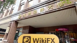 中国台湾实地探访外汇交易商兆丰证券 Mega Securities  存在真实展业场所