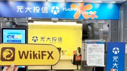 대만의 Yuanta Funds 방문 - 사무실 발견방문 목적