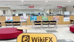 A Visit to Concord Securities Group in Taiwan – Office Found