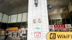  زيارة إلى HUA NAN SECURITIES في تايوان - تم العثور على المكتب