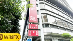  زيارة إلى HUA NAN SECURITIES في تايوان - تم العثور على المكتب