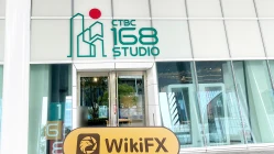 เยี่ยมชม CTBC SECURITIES ในไต้หวัน - พบสำนักงาน