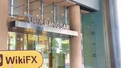 Посещение Bost Forex в Малайзии - офис не найден