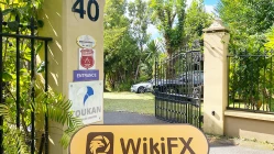 زيارة إلى TP Global FX في موريشيوس - لم يتم العثور على مكتب