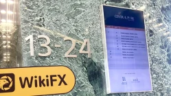 เยี่ยมชม FTD ในสหรัฐอาหรับเอมิเรตส์ - พบสำนักงาน