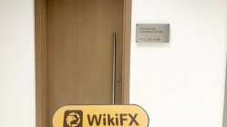 เยี่ยมชม FTD ในสหรัฐอาหรับเอมิเรตส์ - พบสำนักงาน