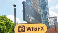 मलेशिया में EC Investment Bank के दौरे - कार्यालय मिला