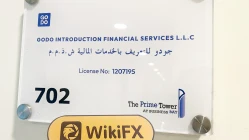 Una visita a GoDo CM en los Emiratos Árabes Unidos - Oficina Encontrada