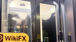 Hong Kong'da MIBD Ziyareti - Ofis Bulundu