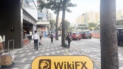 訪問新威金業在香港 - 沒有找到辦公室