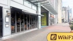 زيارة إلى Huaxin Futures في هونغ كونغ - تم العثور على المكتب