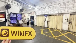 Uma Visita ao Tianfubao em Hong Kong - Nenhum Escritório Encontrado