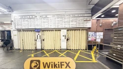 Uma Visita ao Tianfubao em Hong Kong - Nenhum Escritório Encontrado