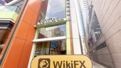 Kunjungan ke FUJI HONG KONG COMMODITIES di Hong Kong - Kantor Ditemukan