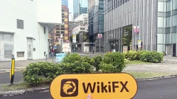  زيارة إلى IISL في هونغ كونغ - تم العثور على المكتب