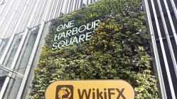  زيارة إلى IISL في هونغ كونغ - تم العثور على المكتب