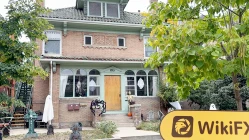 미국에서 Varna Trade를 방문하였으나 사무실을 찾을 수 없었습니다.