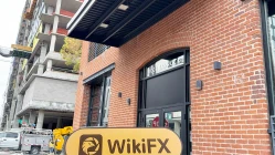 訪問美國的Huigu Limited - 沒有找到辦公室