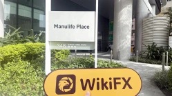 Посещение Bost Forex в Гонконге - офис не найден