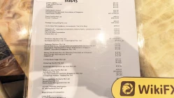 uSMART Group의 싱가포르 방문 - 사무실 발견