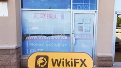 訪問加拿大的匯聯金融 - 辦公室未確認