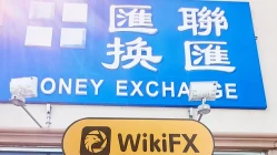 訪問加拿大的匯聯金融 - 辦公室未確認