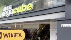 Посещение Power Trading в Гонконге - Офис не найден