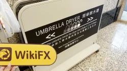 中国香港实地探访外汇交易商ZHENG DA INTERNATIONAL  存在真实展业场所