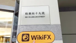 中国香港实地探访外汇交易商ZHENG DA INTERNATIONAL  存在真实展业场所