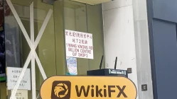 中国香港实地探访外汇交易商GongPing  存在真实展业场所