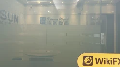 Isang Pagdalaw sa Telecom King Securities sa Hong Kong - Walang Natagpuang Opisina